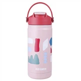 550ML स्टेनलेस स्टील अछूता बोतल